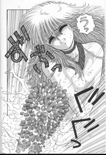 [Yui Toshiki] Princess Quest Saga Fhentai - Page 34