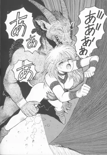 [Yui Toshiki] Princess Quest Saga Fhentai - Page 44