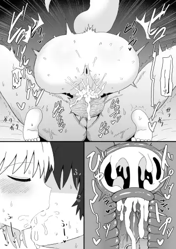 [Lbl] Loli Baba Okaa-san wa Oshi ni Yowai 2 Fhentai - Page 30