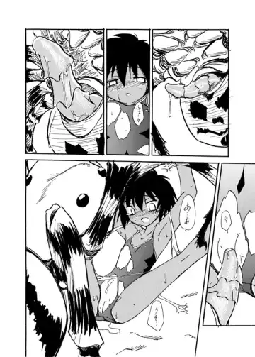 [Isshi Taira] Kyoukaisen Fhentai - Page 12