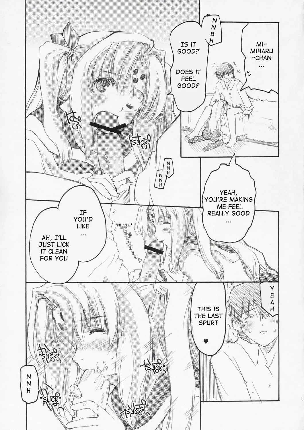 [Makita Yoshiharu] HAPPY FEVER HEAT! Fhentai - Page 8