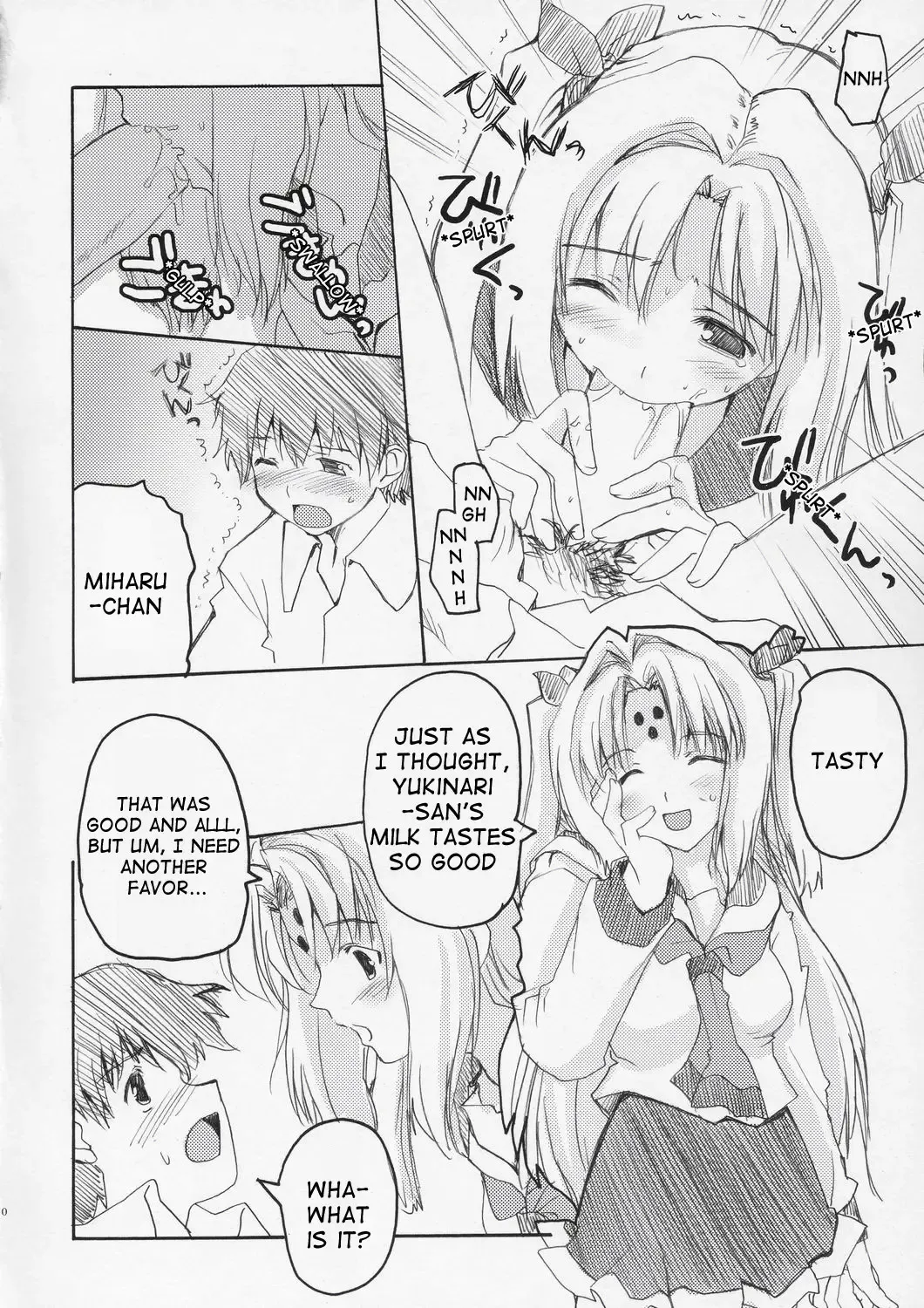 [Makita Yoshiharu] HAPPY FEVER HEAT! Fhentai - Page 9