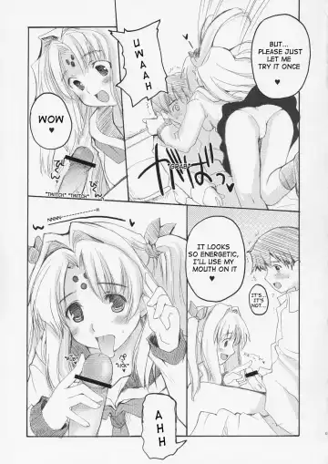 [Makita Yoshiharu] HAPPY FEVER HEAT! Fhentai - Page 6