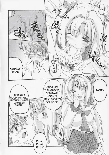 [Makita Yoshiharu] HAPPY FEVER HEAT! Fhentai - Page 9