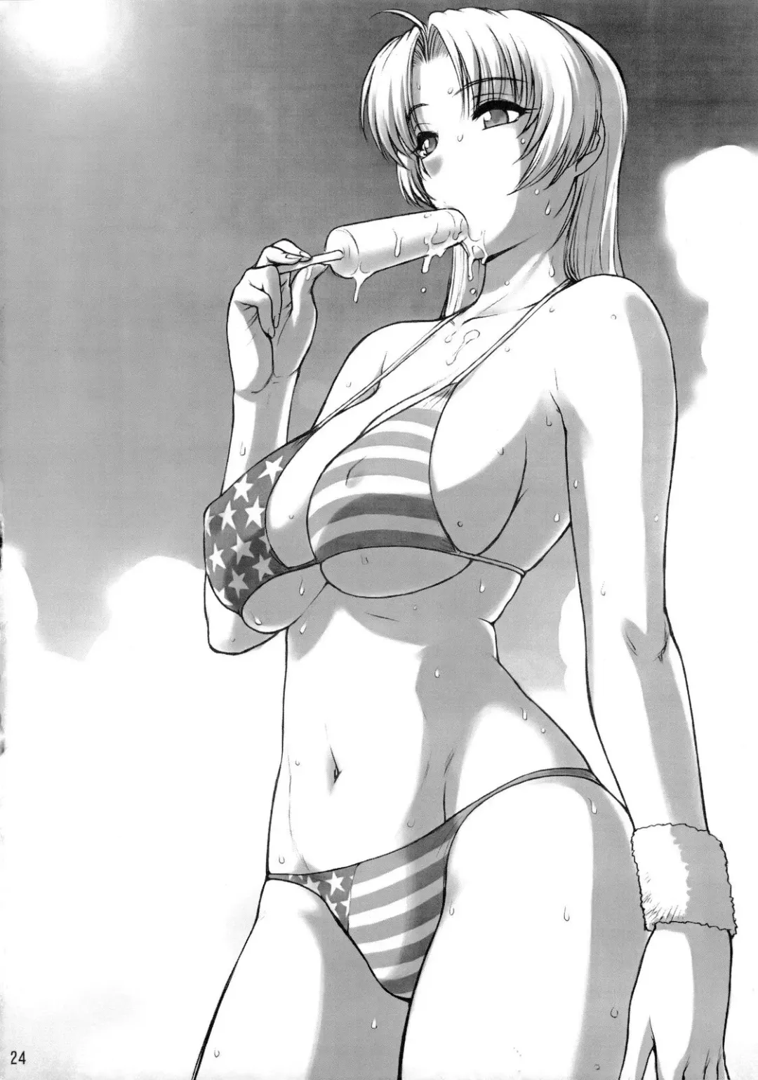 [St.germain-sal] CHORODASI REQUiEM Fhentai - Page 25