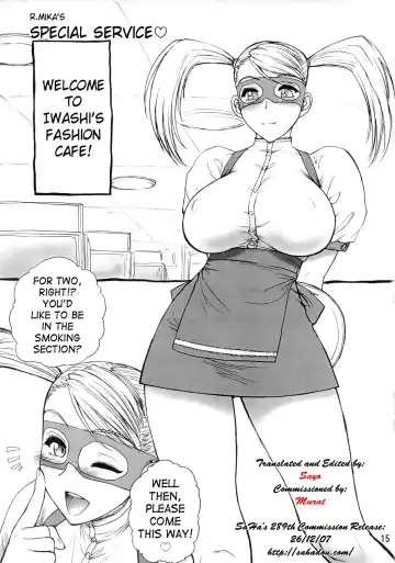 [St.germain-sal] CHORODASI REQUiEM Fhentai - Page 16