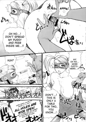 [St.germain-sal] CHORODASI REQUiEM Fhentai - Page 18