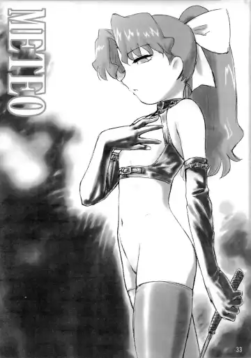 [St.germain-sal] CHORODASI REQUiEM Fhentai - Page 34