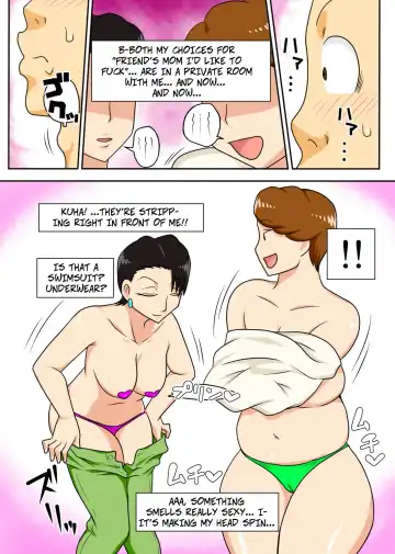 [Dt Hone] Shin Local Pako Mama Club | New Local Mama Sex Club Fhentai - Page 5