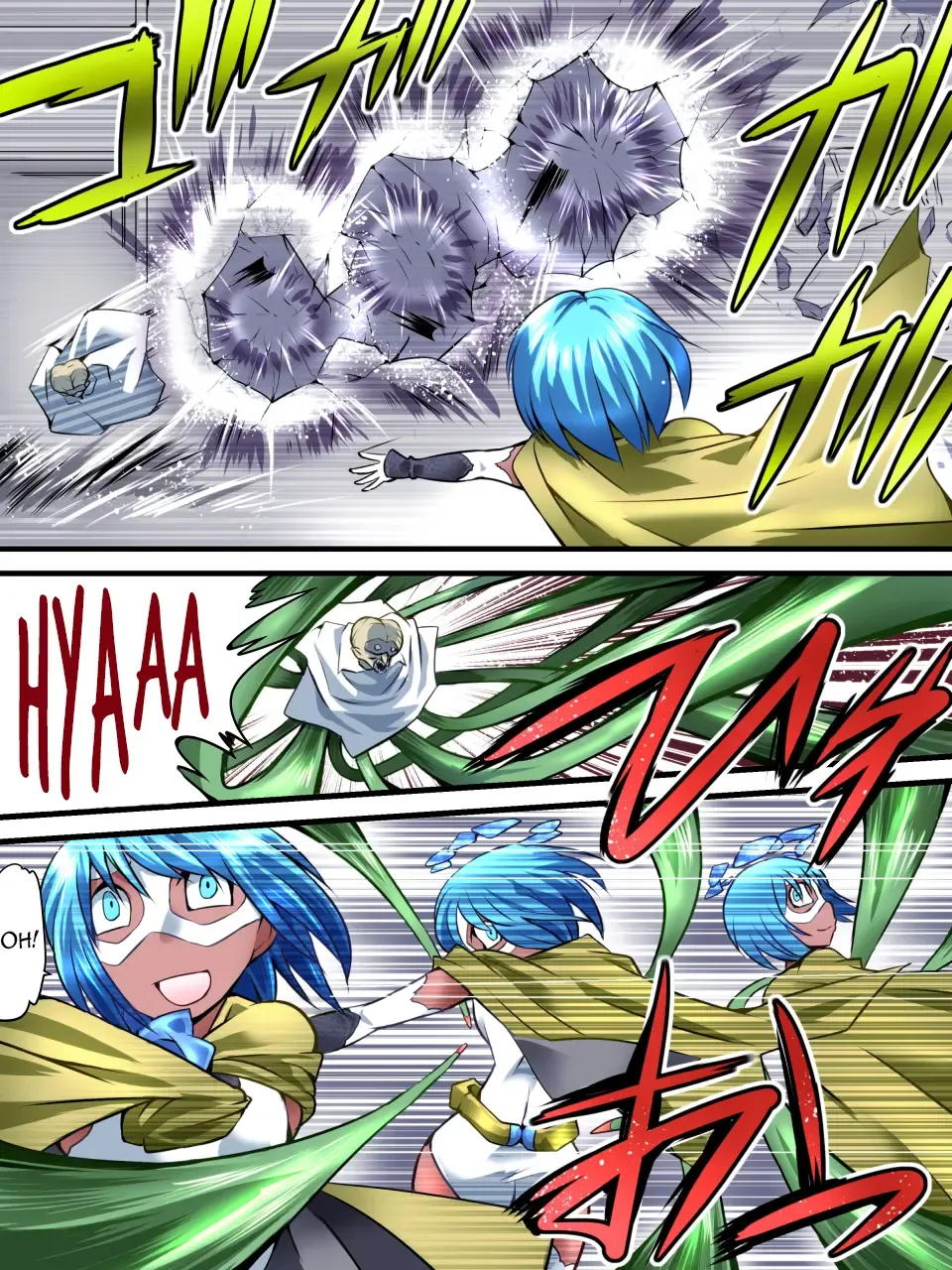 Superheroine Yuukai Ryoujoku V Fhentai - Page 23