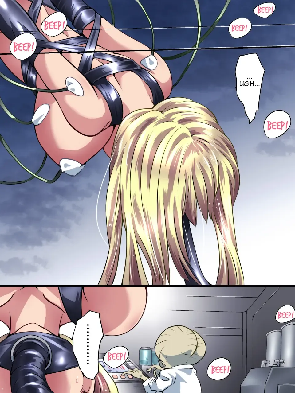Superheroine Yuukai Ryoujoku V Fhentai - Page 7