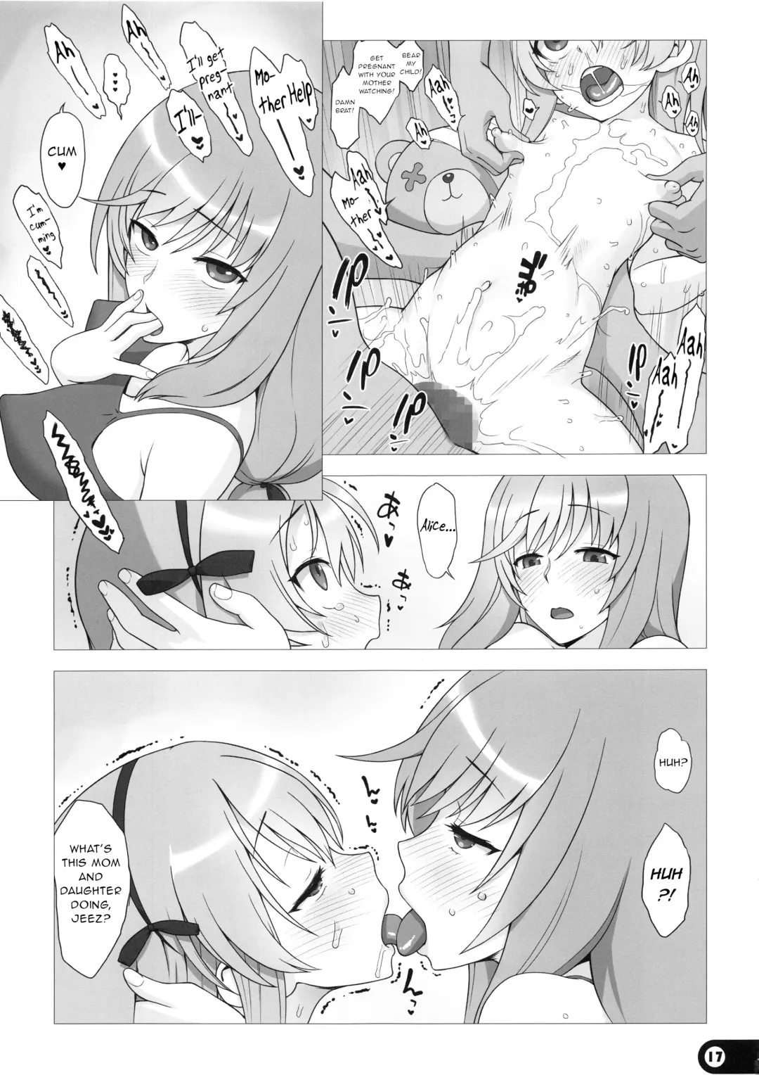 [Akki Gedoumaru] Mama to Issho Fhentai - Page 16
