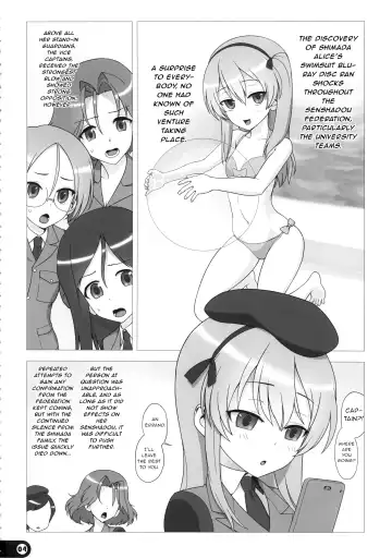 [Akki Gedoumaru] Mama to Issho Fhentai - Page 3
