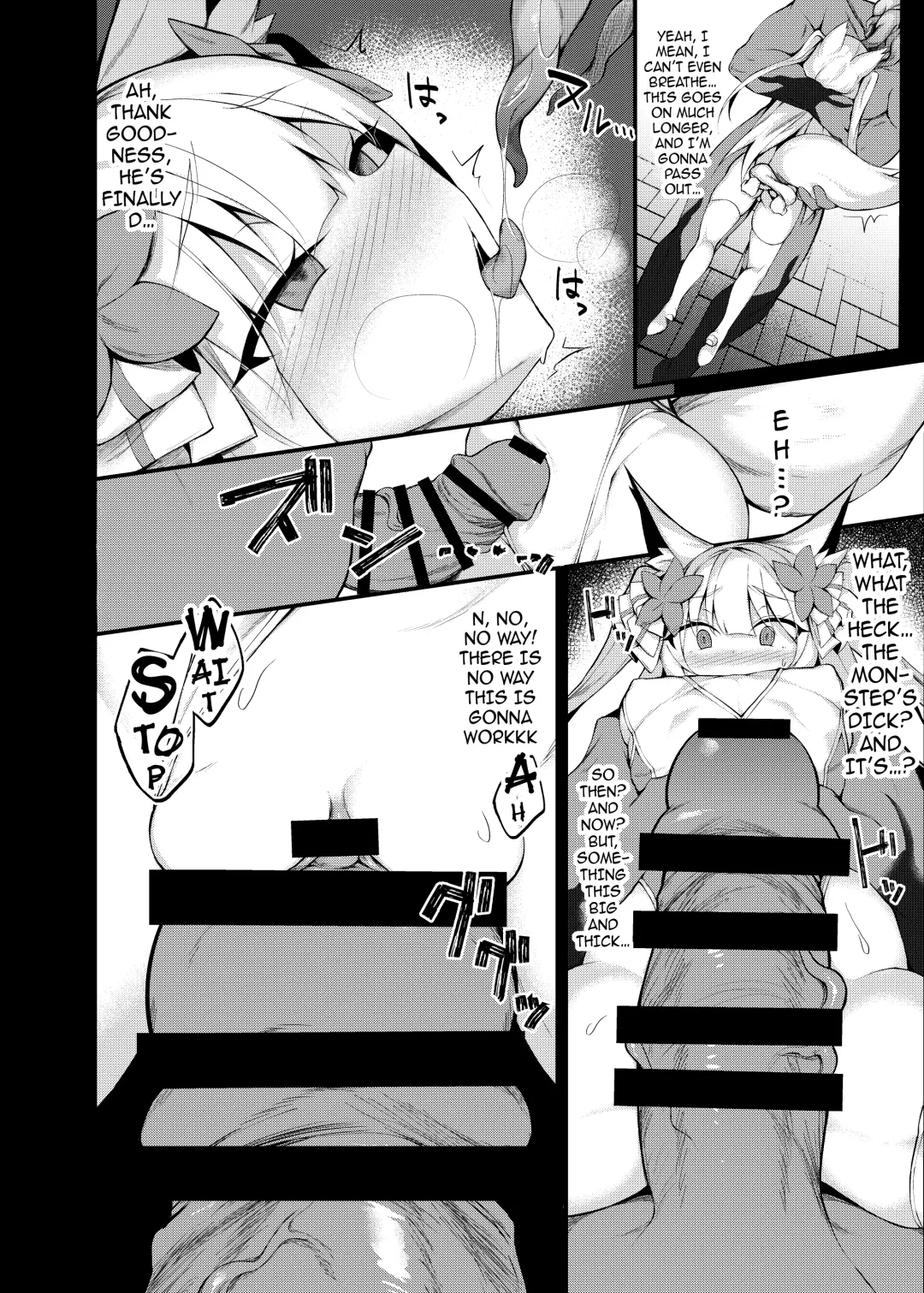 [Luku] Mahou Shoujo Kanraku -Yukimiya Mio no Baai- | A Magical Girl Falls -The Tale of Mio Yukimiya- Fhentai - Page 7