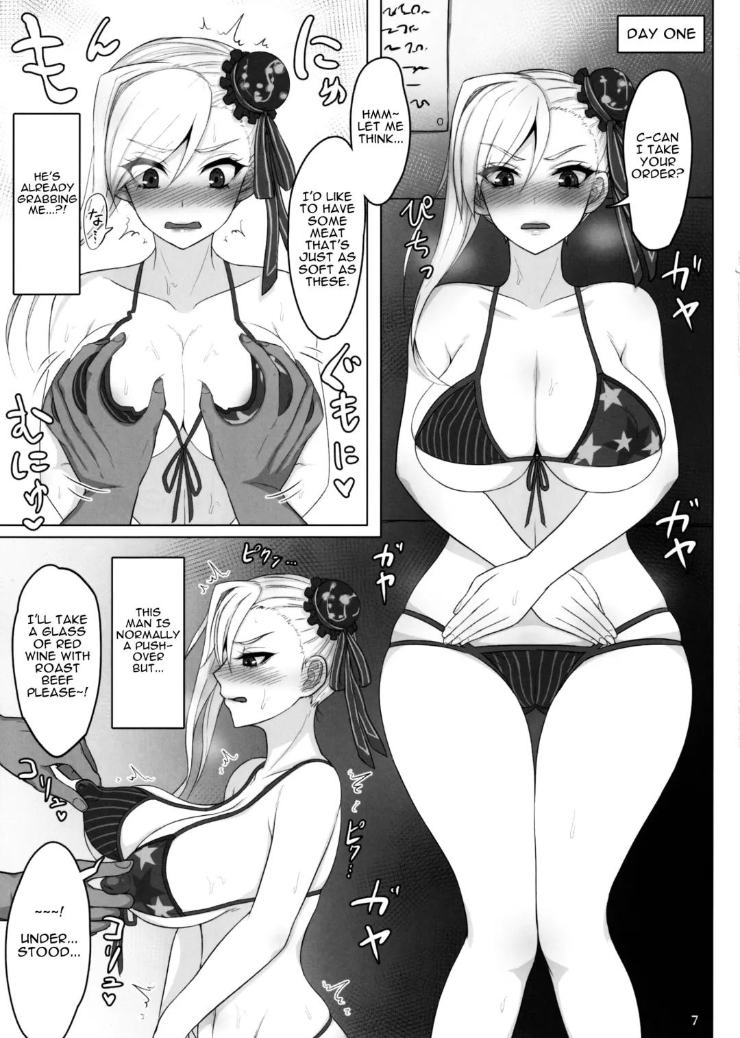 [Sukumo] Mizugi Musashi Baishun Choukyou | Swimsuit Musashi's Prostitute Training Fhentai - Page 6