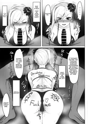 [Sukumo] Mizugi Musashi Baishun Choukyou | Swimsuit Musashi's Prostitute Training Fhentai - Page 8