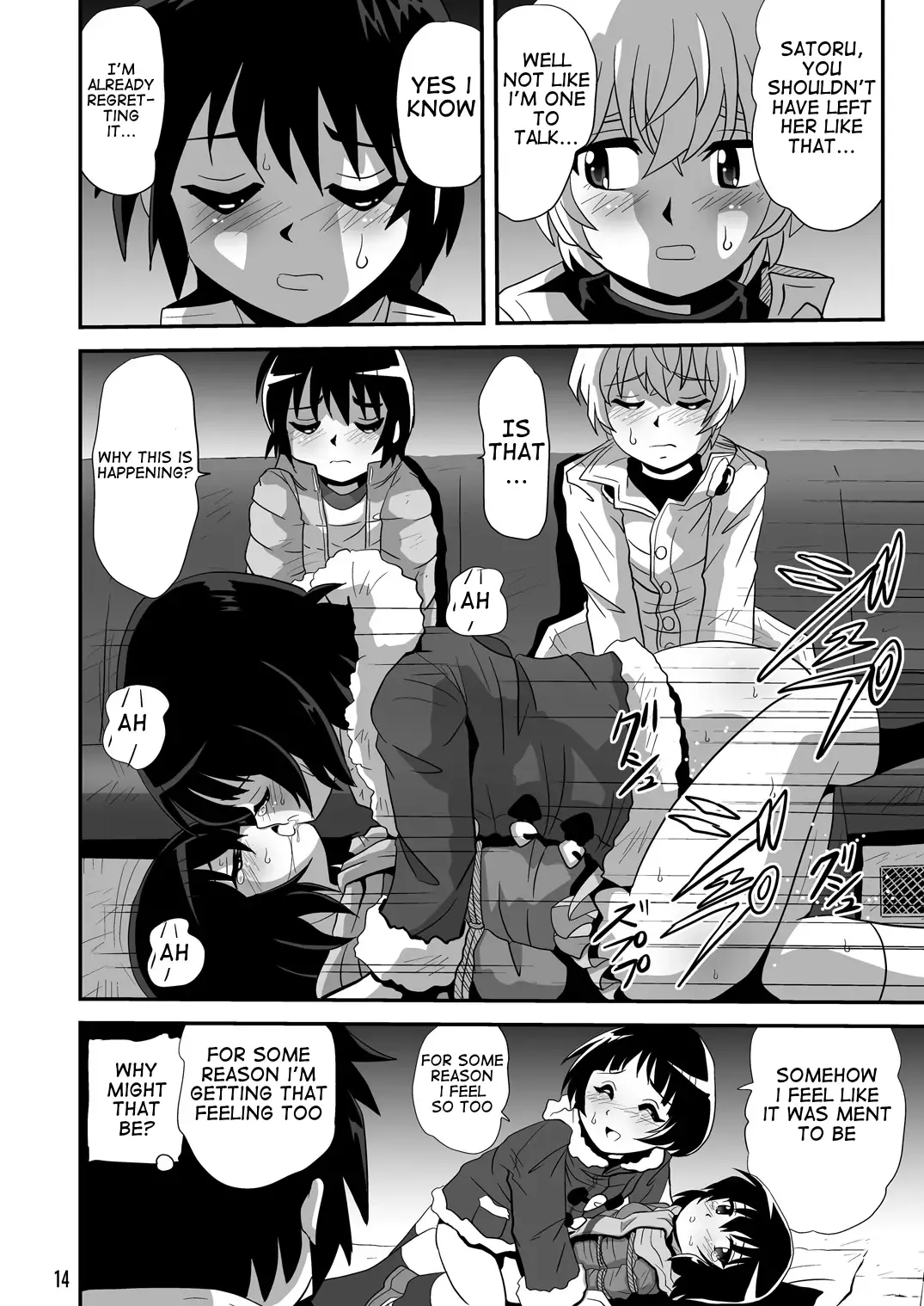 [Maki Hideto - Sahara Ikkou] Baka na no...2 | Are you Stupid 2 Fhentai - Page 14