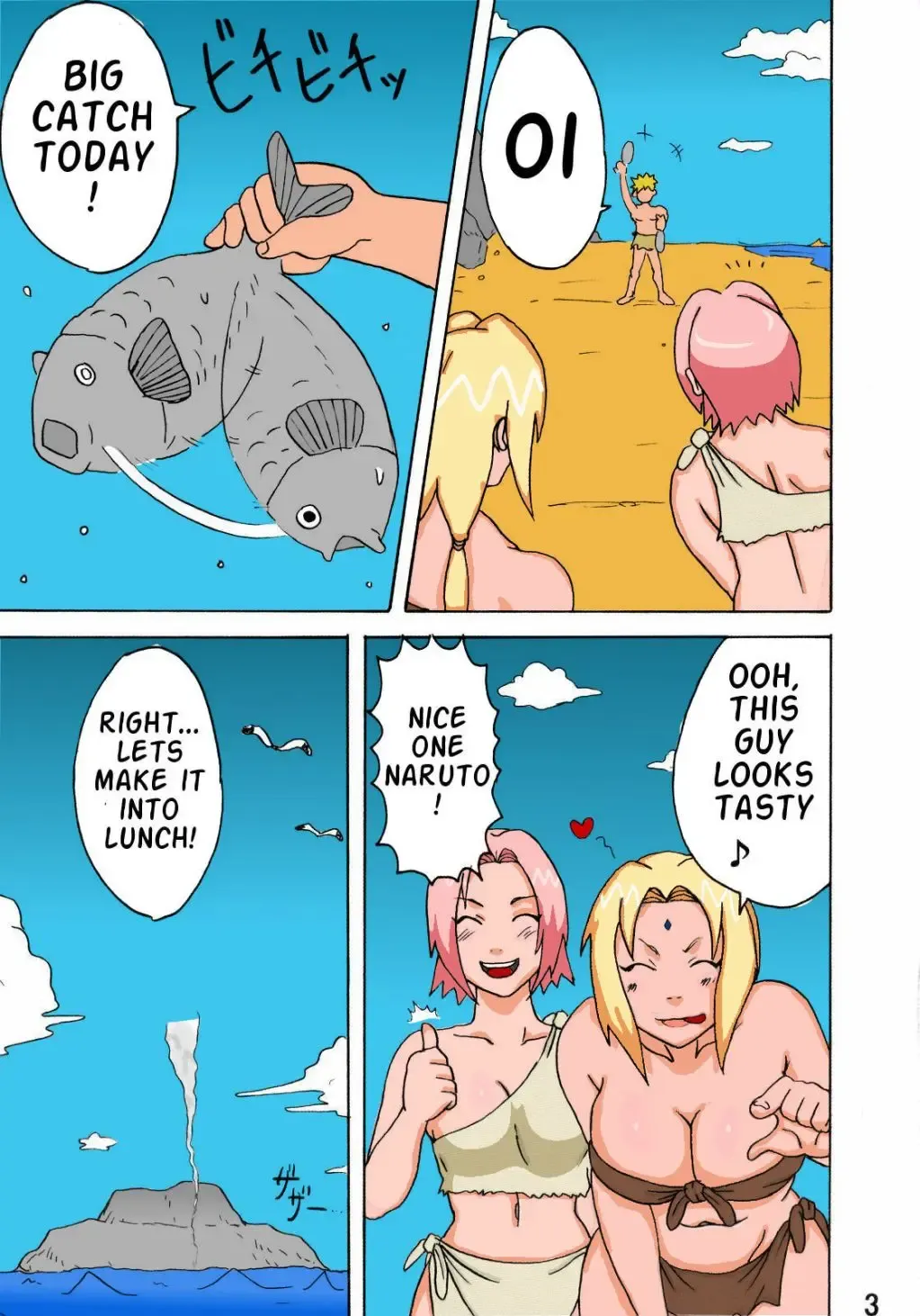 [Naruhodo] Paradise Island Fhentai - Page 4