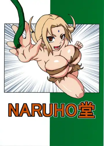 [Naruhodo] Paradise Island Fhentai - Page 132