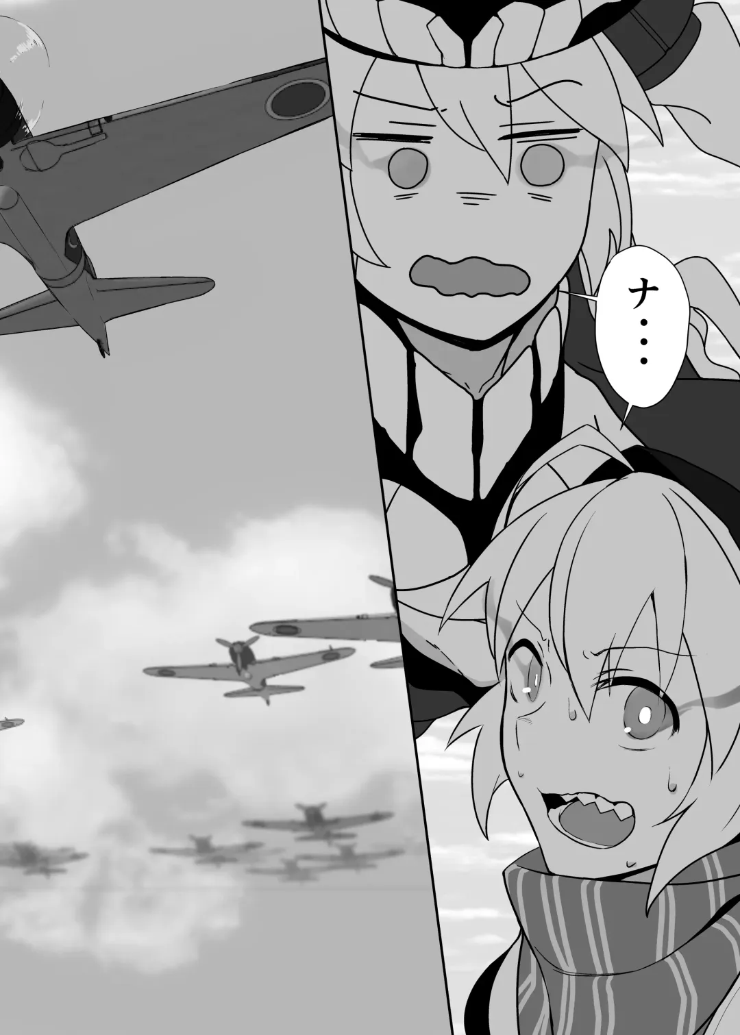 [Prime] Hishokan Kaga no Natsuyasumi Soushuuhen Fhentai - Page 53