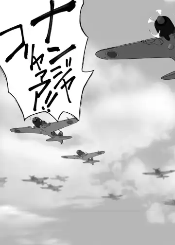 [Prime] Hishokan Kaga no Natsuyasumi Soushuuhen Fhentai - Page 54