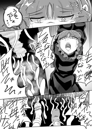 魔法使いと足こちょと Fhentai - Page 13