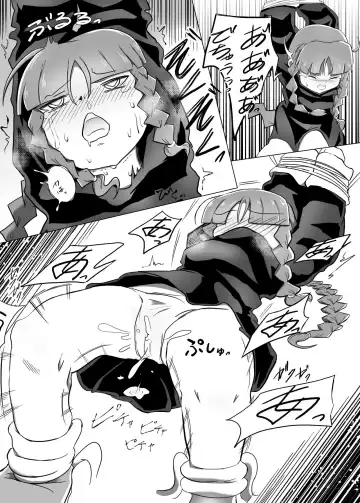 魔法使いと足こちょと Fhentai - Page 9