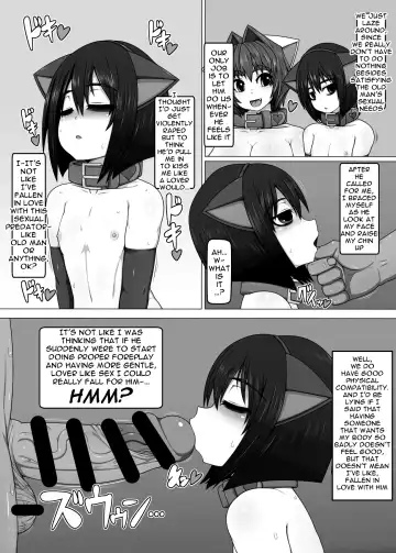 [Ago] Uchi no Musume no Shakkin Hensai ANOTHER SECOND Fhentai - Page 11