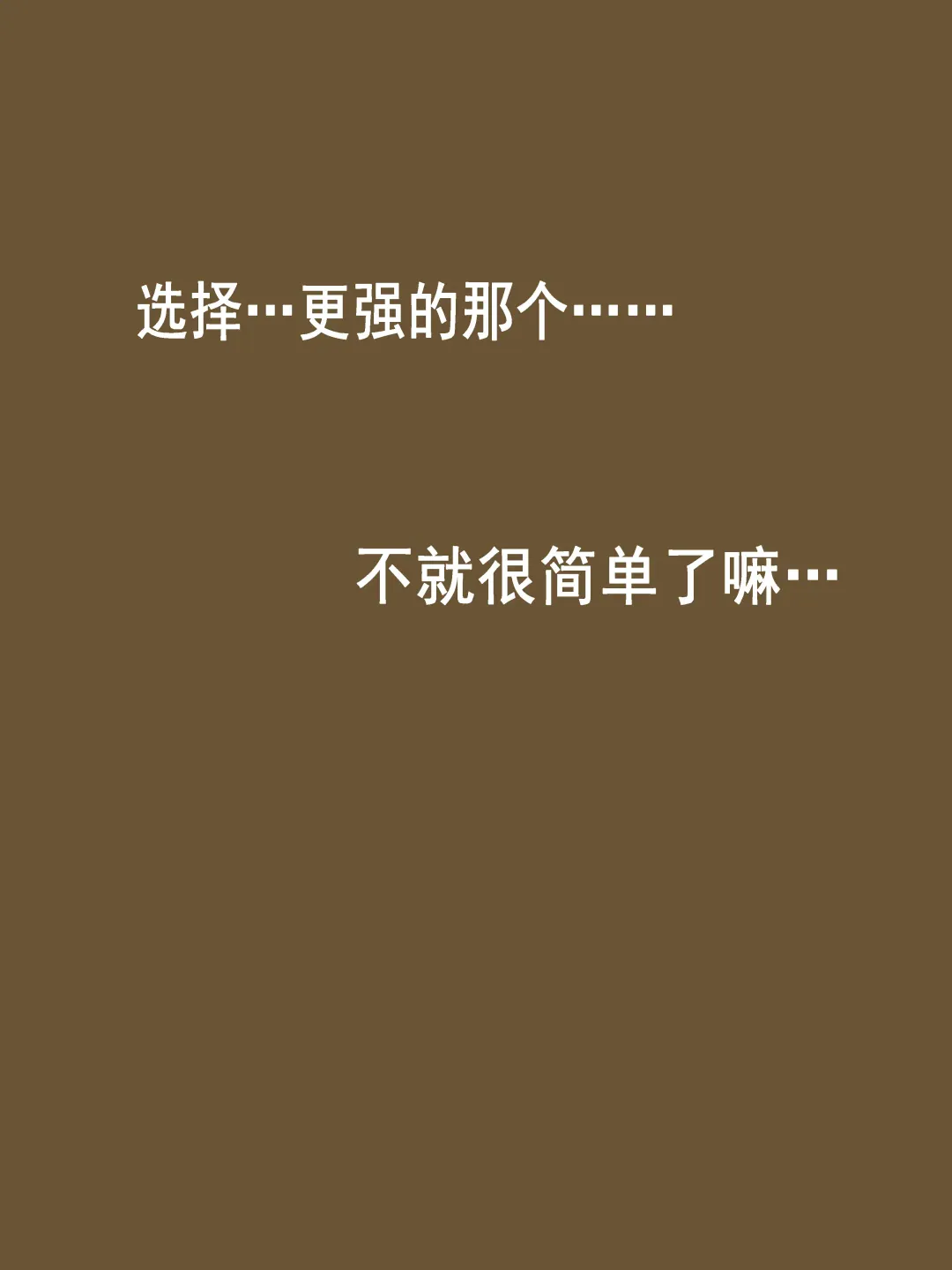 [Laliberte] CHALLENGE Fhentai - Page 38