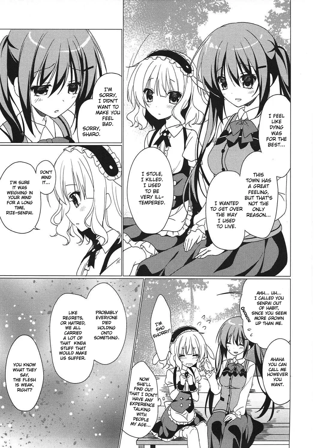 [Nakada Rumi] Heaven Lepus3 Side:Syaro Fhentai - Page 26