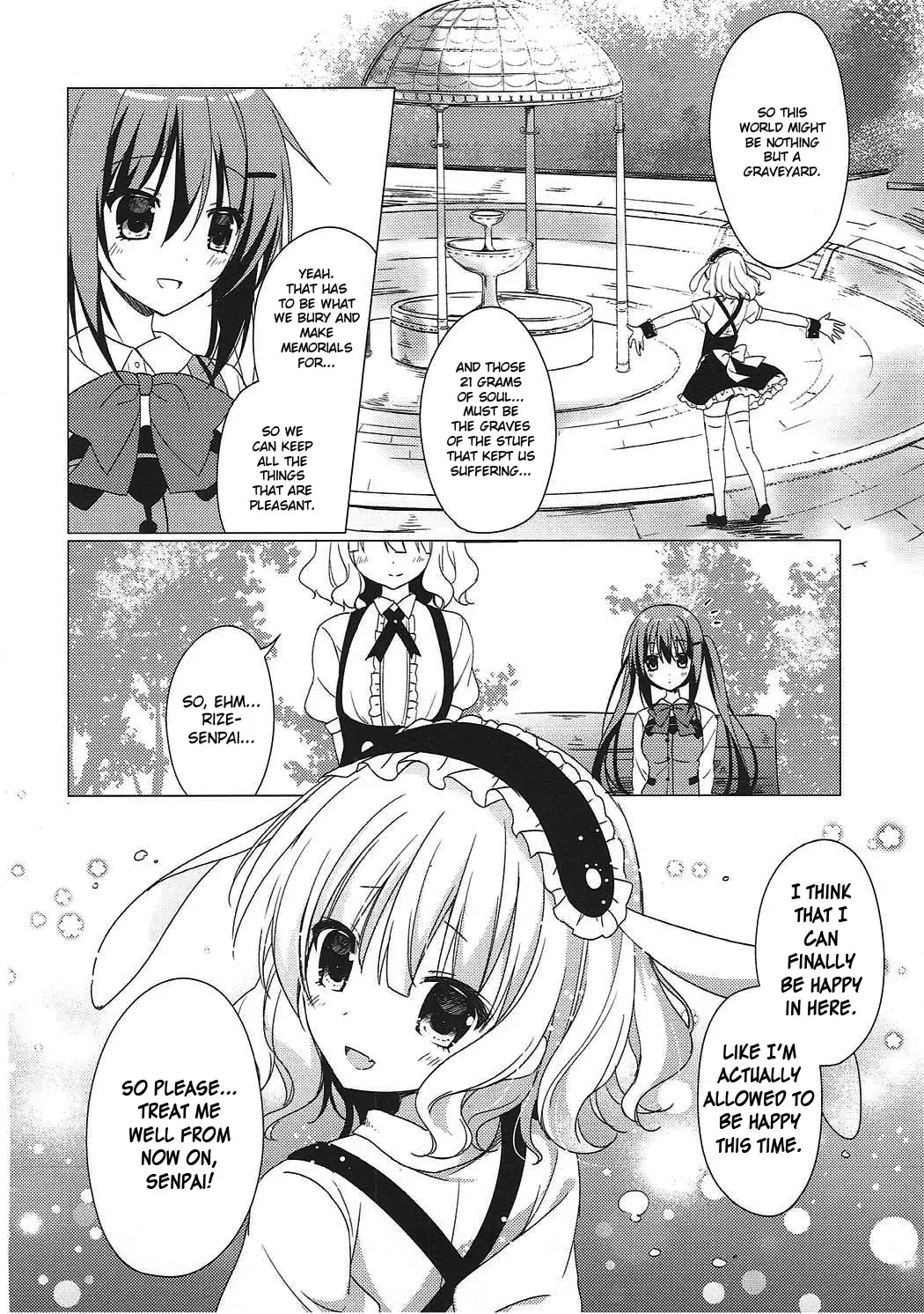 [Nakada Rumi] Heaven Lepus3 Side:Syaro Fhentai - Page 27