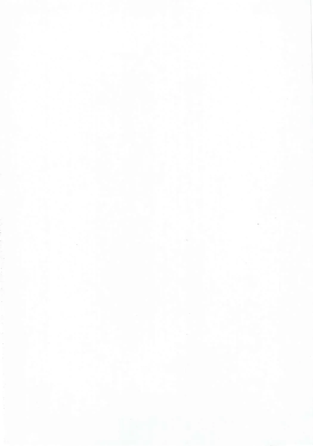 [Nakada Rumi] Heaven Lepus3 Side:Syaro Fhentai - Page 3