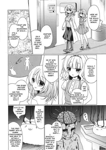 [Nakada Rumi] Heaven Lepus3 Side:Syaro Fhentai - Page 17