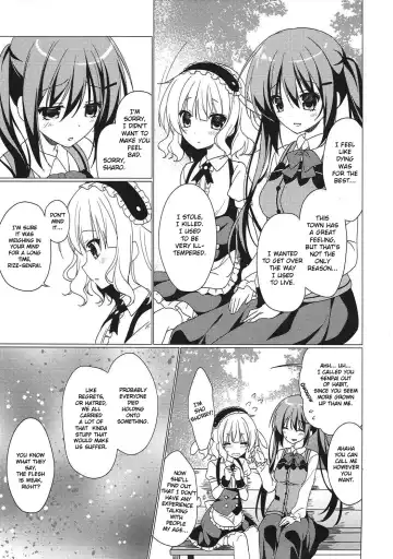 [Nakada Rumi] Heaven Lepus3 Side:Syaro Fhentai - Page 26
