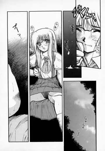 [Akiba Nagi] Houkago Fhentai - Page 144