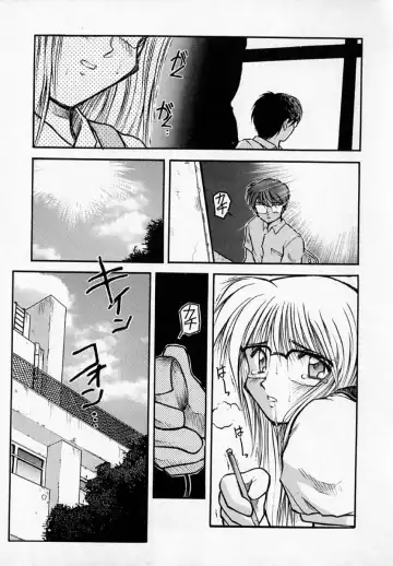 [Akiba Nagi] Houkago Fhentai - Page 145