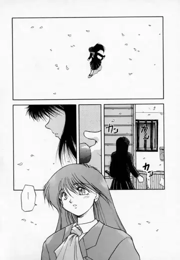 [Akiba Nagi] Houkago Fhentai - Page 172