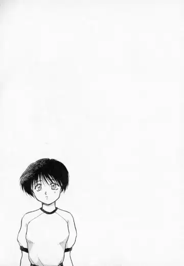 [Akiba Nagi] Houkago Fhentai - Page 68