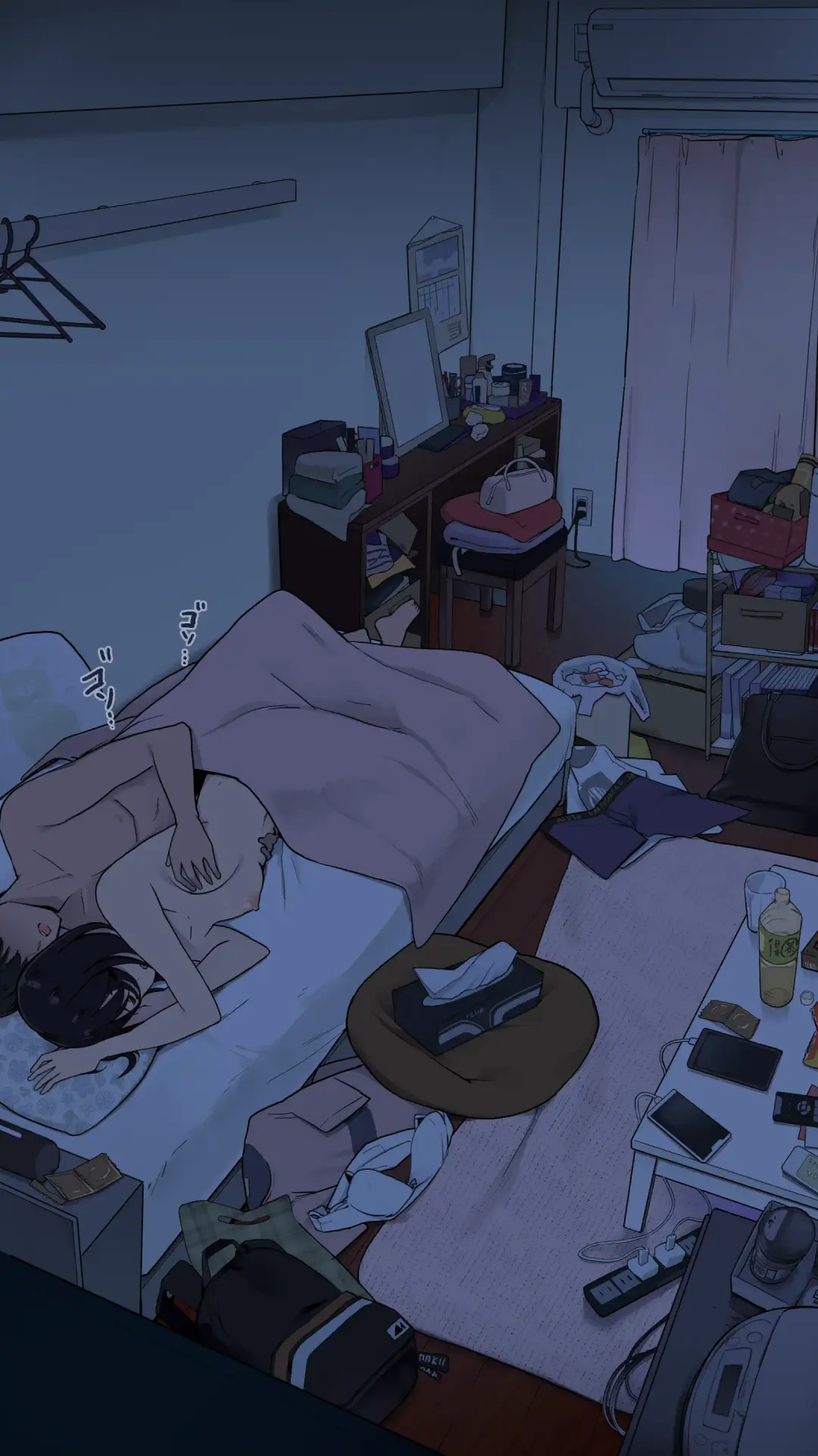 [Wakamatsu] Toaru Joshidaisei no Ichiban Taida datta Hi Fhentai - Page 28