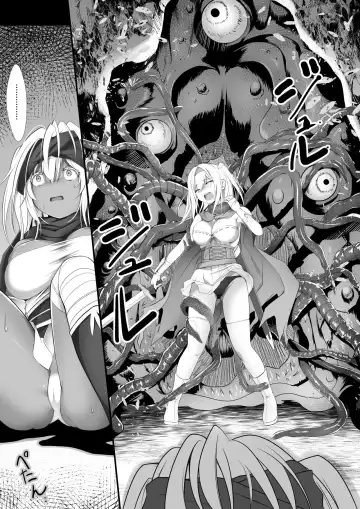 [Kuromayu] Jutai no Kenshi-tachi Fhentai - Page 10