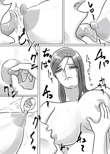 Ayashii Shuukyou Kanyuu Oba-san ga Papa no Shoukai de Boku no Ie ni Yattekita Fhentai - Page 92