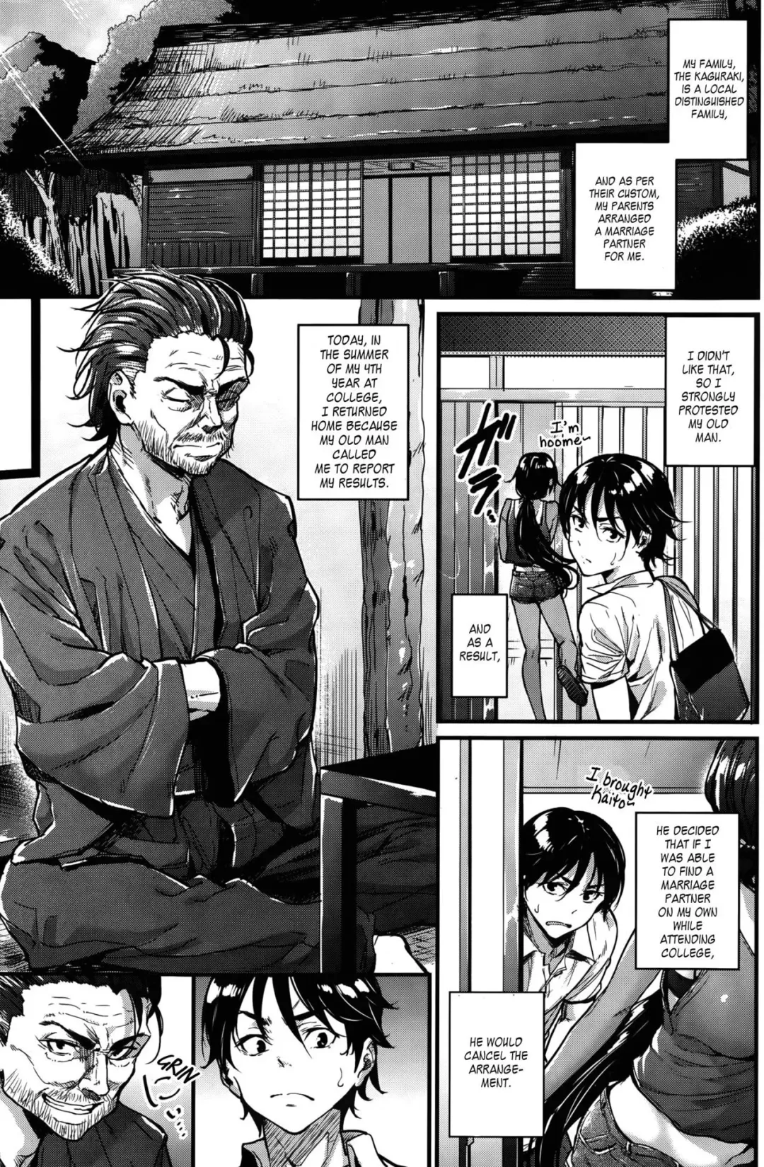 [Mikuni Mizuki] Natsu to Kaito - the country virgin fiancée Fhentai - Page 3