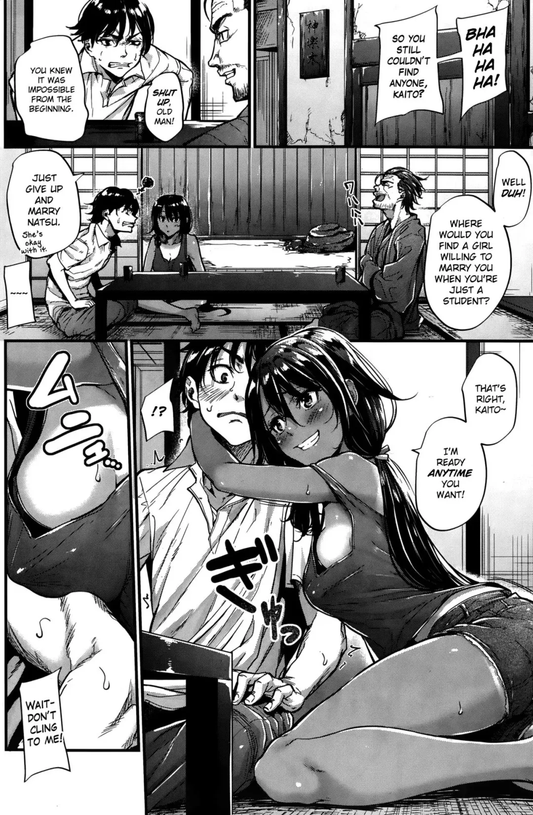 [Mikuni Mizuki] Natsu to Kaito - the country virgin fiancée Fhentai - Page 4