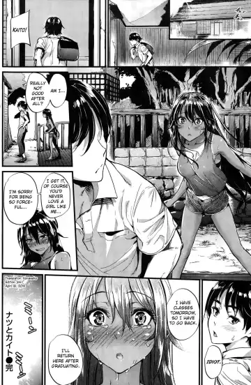 [Mikuni Mizuki] Natsu to Kaito - the country virgin fiancée Fhentai - Page 16