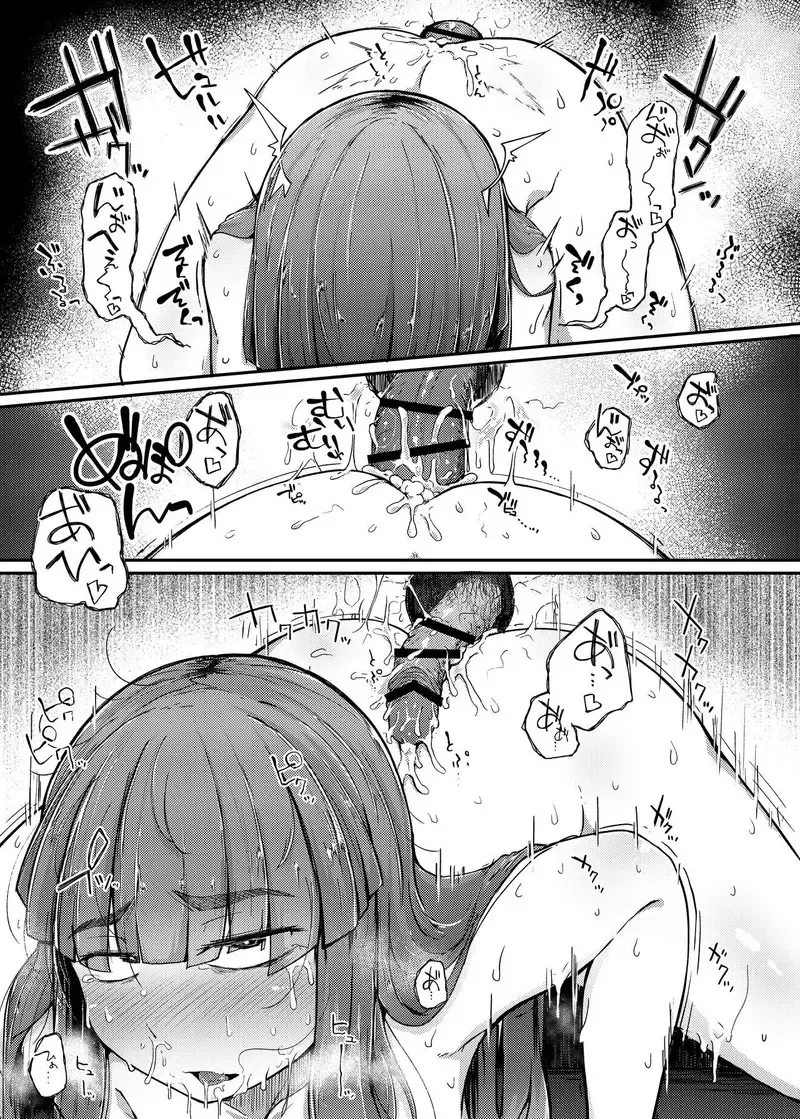[Flanvia] Ana to Muttsuri Dosukebe Daitoshokan |  The Hole and the Closet Perverted Unmoving Great Library Fhentai - Page 23