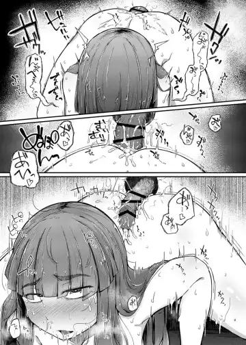 [Flanvia] Ana to Muttsuri Dosukebe Daitoshokan |  The Hole and the Closet Perverted Unmoving Great Library Fhentai - Page 23