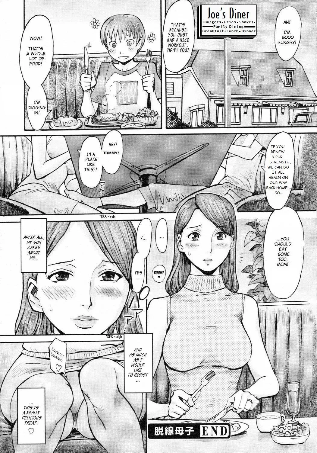 [Kuroiwa Menou] Mother And Son Gone Off The Track Fhentai - Page 24