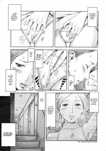 [Kuroiwa Menou] Mother And Son Gone Off The Track Fhentai - Page 28