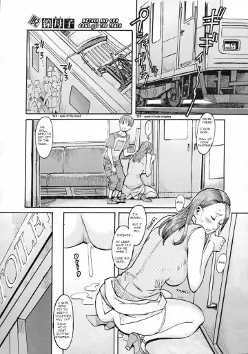 [Kuroiwa Menou] Mother And Son Gone Off The Track Fhentai - Page 38