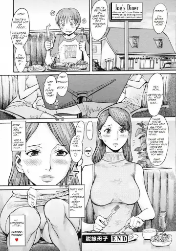 [Kuroiwa Menou] Mother And Son Gone Off The Track Fhentai - Page 49